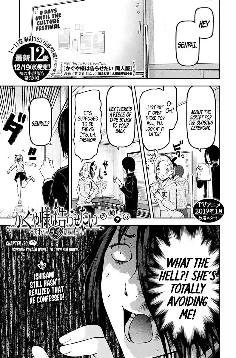 Kaguya-sama wa Kokurasetai - Tensai-tachi no Renai Zunousen Chapter 130 1